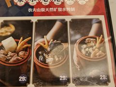 -食大利香港茶餐厅(南亚风情第一城店)