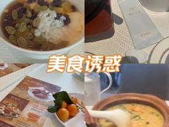 -铭家点心(秦岭路店)