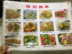 -宏玲餐厅(四川南路店)