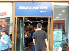 -斯凯奇(八达岭奥特莱斯店)