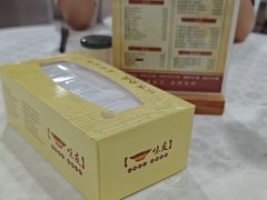 -味友·厦门味(和平码头店)
