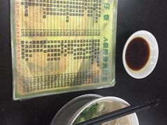 -阳江河堤老牌曾记美食