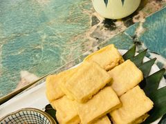 油炸包浆豆腐-浩海火燒雲傣家菜(芮欧百货店)