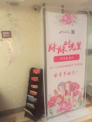 -金夫人美容