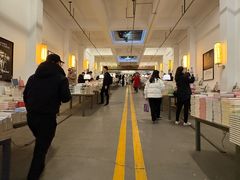 -先锋书店(五台山总店)