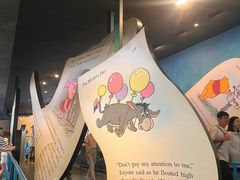 -小熊维尼历险之旅