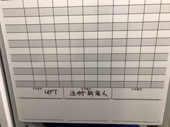 -百印林图文(上海恒隆广场店)