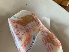 -巢娭毑月饼店(洞井路店)