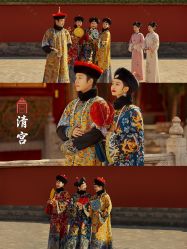 点击看大图 -美云庭古装·格格服汉服·京城旅拍(北京店)