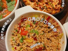 -丝恋丝娃娃(逸天城国贸店)