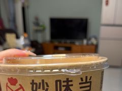 -妙味当棋子烧饼(凤凰世嘉店)