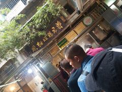 门面-蒋家肠旺面馆老店(合群路店)