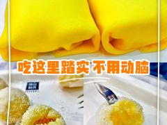 -满记甜品(王府井北京市百货大楼店)