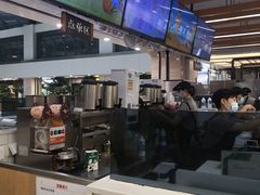 -CoCo都可(小寨赛格店)