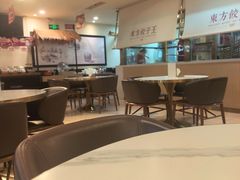 -东方饺子王(和平里店)