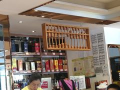 -阿里郎海鲜酒店