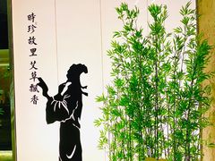-新紫霞养生·影院足道·SPA(金山区店)