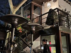 -Ginger(兴国路店)