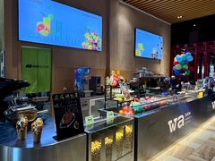 -水善汇旗舰店(金牛路店)