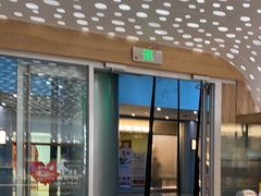 -老乡鸡(融科天地店)