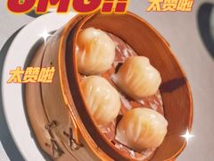-维园悦谱·海派家常菜(乌鲁木齐南路店)