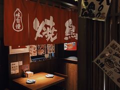 -醉虎传(南锣鼓巷店)