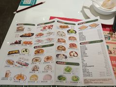 -有心德(麦地店)