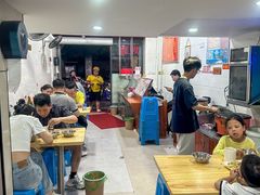 -广达眼镜炖罐(广达店)
