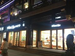 -老城隍庙食品商店(豫园商城店)