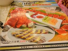 -蒲园食堂(中山大学广州校区南校园店)