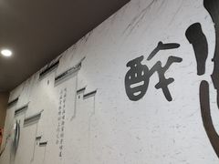 -百年老字号·观振兴蟹黄面·三虾面·苏式面(观前街富仁坊巷店)