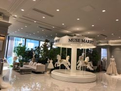 -MuseMarry婚纱(前海嘉里中心店)