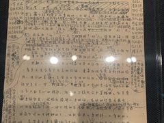 -上海电影博物馆