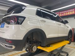 -车享家汽车养护中心(洪山路店)