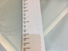 -松雅轩商务婚礼生日(同和店)