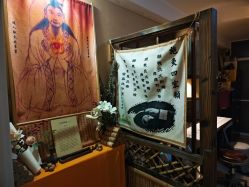 -和寿堂·艾灸·推拿按摩减肥中心