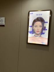 -厦门美莱整形美容医院