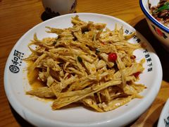-尚禾厨·湘菜馆(步行街店)