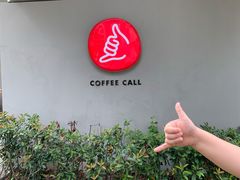 -COFFEE CALL(云锦路店)