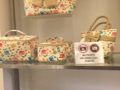 -naraya(Siam Paragon)