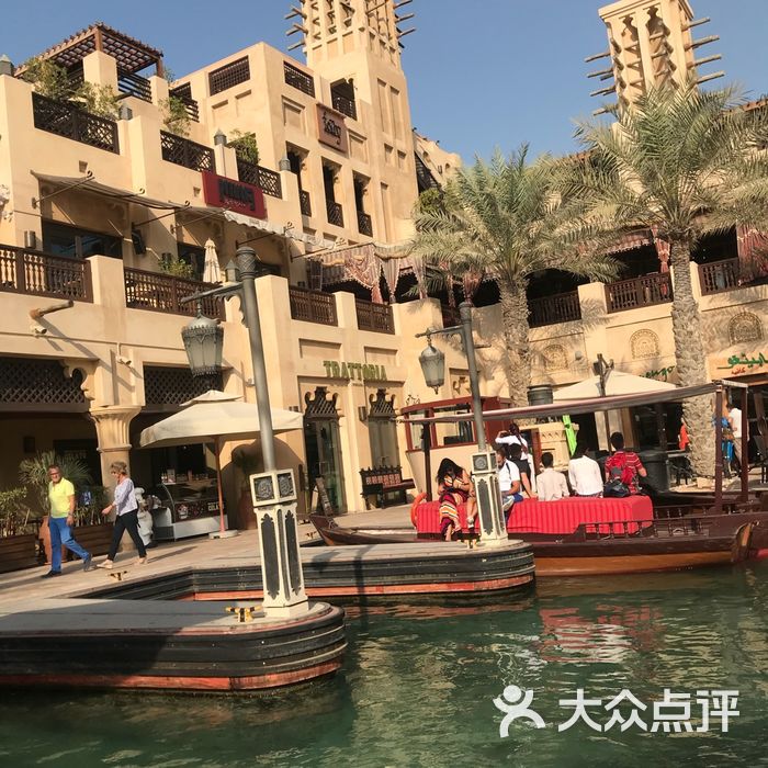 朱美拉露天市场