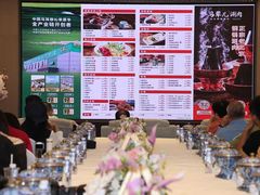 -牛街·马辈儿涮肉(牛街总店)