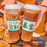 位于东明广场内 炫一口热气腾腾的美食 这一口