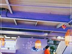 大堂-挂雪铁锅炖大鹅
