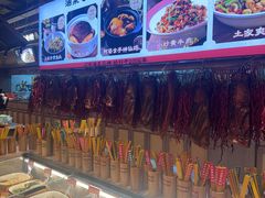 -福阿婆老牌湘菜(大润发店)