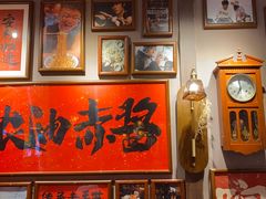 -王繁星面馆(西安熙地港店)