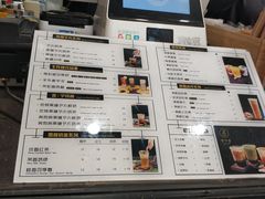 -舍予茶(桂林路店)