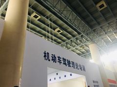 -杭州九堡客运中心