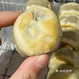 被包装耽误的老式绿豆饼 嘎嘎好吃