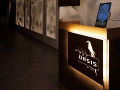 -Oasis Bar & Grill